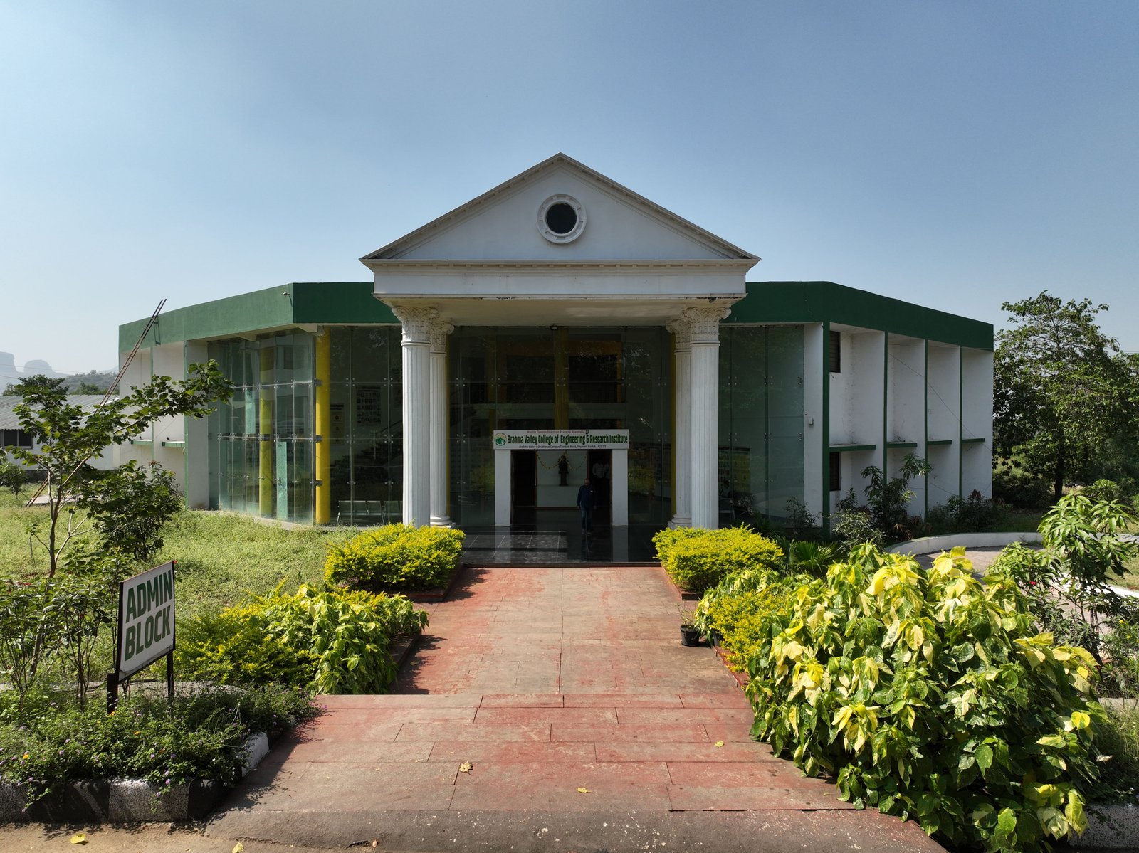 Engineering College 
